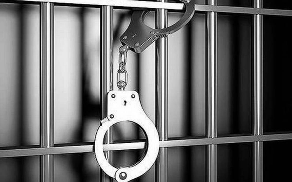 Arrest.